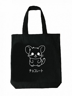 Personalized Iron-on ToteBag